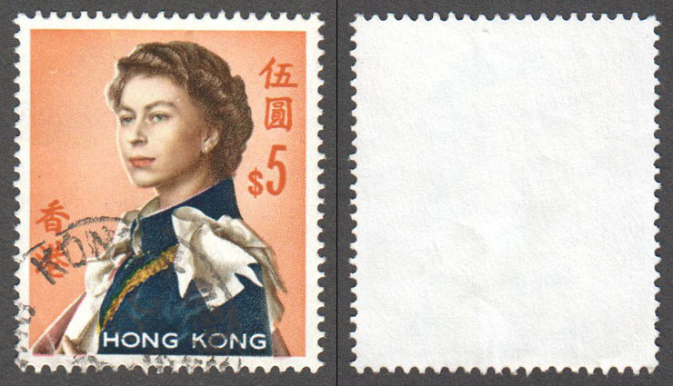 Hong Kong Scott 215b Used (P) - Click Image to Close